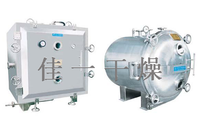 YZG/FZG系列真空干燥機(jī)