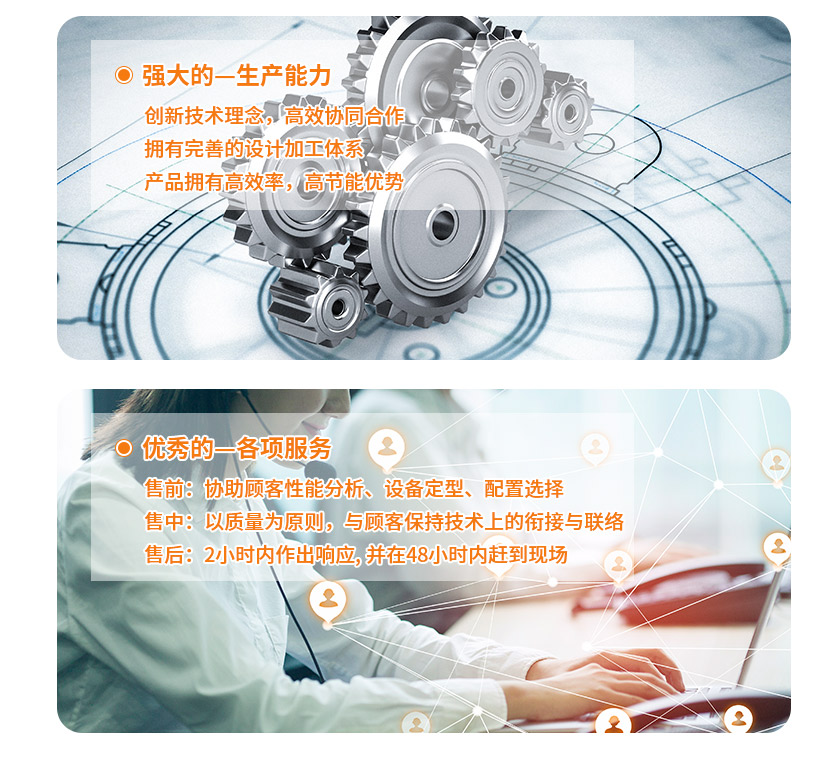 7831567578741744.jpg 詳情頁3_08.jpg