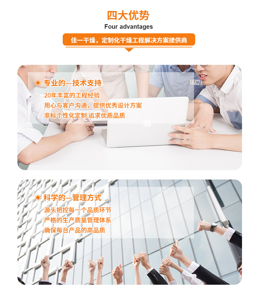 8571567578733243.jpg 詳情頁3_07.jpg
